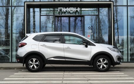 Renault Kaptur I рестайлинг, 2018 год, 1 495 000 рублей, 4 фотография