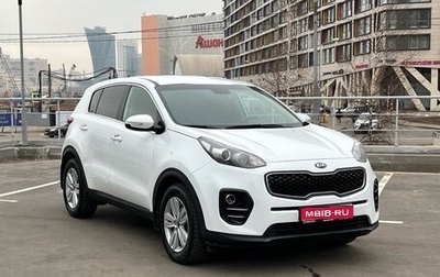 KIA Sportage IV рестайлинг, 2018 год, 1 629 000 рублей, 1 фотография