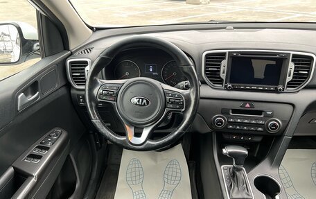 KIA Sportage IV рестайлинг, 2018 год, 1 629 000 рублей, 10 фотография