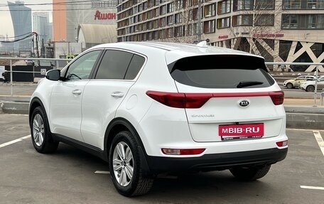 KIA Sportage IV рестайлинг, 2018 год, 1 629 000 рублей, 5 фотография