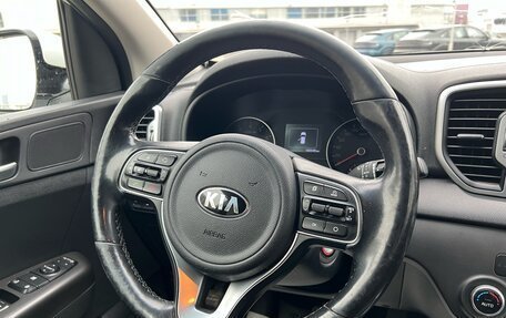 KIA Sportage IV рестайлинг, 2018 год, 1 629 000 рублей, 11 фотография
