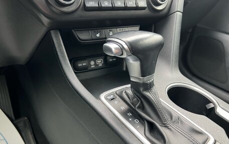 KIA Sportage IV рестайлинг, 2018 год, 1 629 000 рублей, 14 фотография