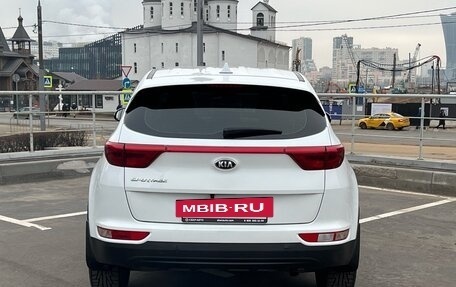 KIA Sportage IV рестайлинг, 2018 год, 1 629 000 рублей, 6 фотография
