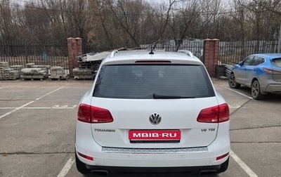 Volkswagen Touareg III, 2012 год, 1 950 000 рублей, 1 фотография