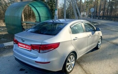 KIA Rio III рестайлинг, 2015 год, 990 000 рублей, 1 фотография