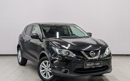 Nissan Qashqai, 2018 год, 1 800 000 рублей, 3 фотография