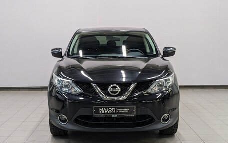 Nissan Qashqai, 2018 год, 1 800 000 рублей, 2 фотография