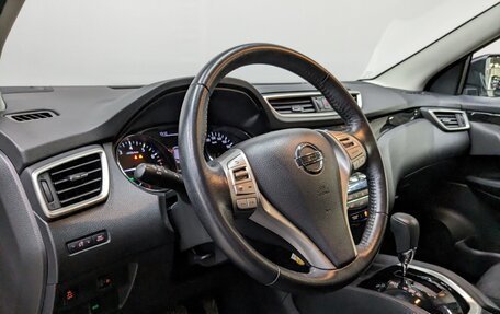 Nissan Qashqai, 2018 год, 1 800 000 рублей, 16 фотография