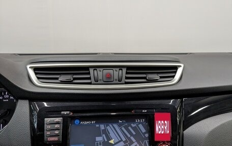 Nissan Qashqai, 2018 год, 1 800 000 рублей, 15 фотография