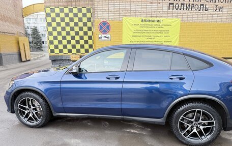 Mercedes-Benz GLC, 2017 год, 5 250 000 рублей, 3 фотография