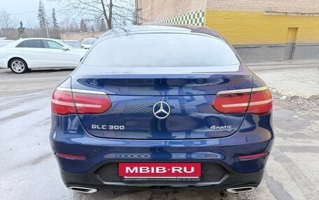 Mercedes-Benz GLC, 2017 год, 5 250 000 рублей, 2 фотография