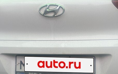 Hyundai Tucson III, 2016 год, 2 000 000 рублей, 10 фотография