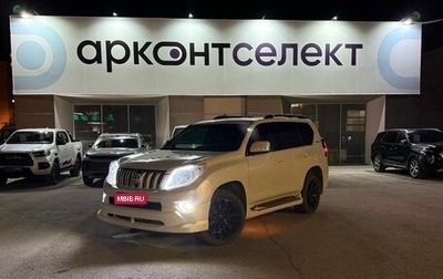 Toyota Land Cruiser Prado 150 рестайлинг 2, 2012 год, 3 220 000 рублей, 1 фотография