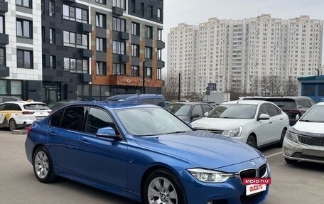 BMW 3 серия, 2018 год, 2 480 000 рублей, 9 фотография