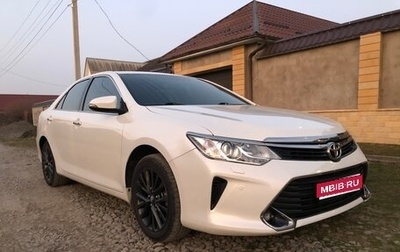 Toyota Camry, 2017 год, 2 950 000 рублей, 1 фотография