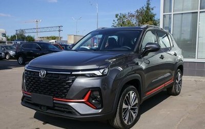 Changan CS35 Plus, 2024 год, 1 фотография