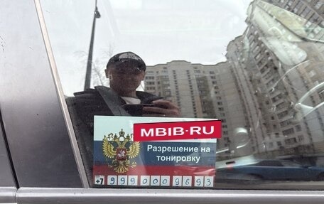 Chevrolet Cruze II, 2014 год, 750 000 рублей, 11 фотография