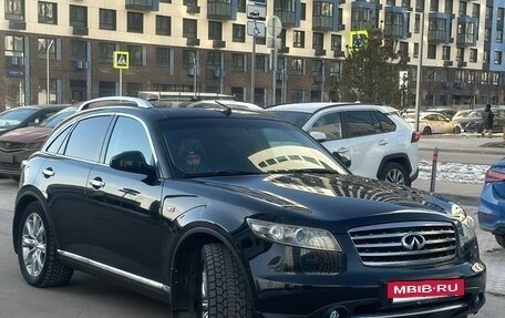 Infiniti FX I, 2007 год, 940 000 рублей, 2 фотография