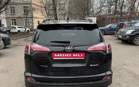 Toyota RAV4, 2015 год, 2 800 000 рублей, 2 фотография