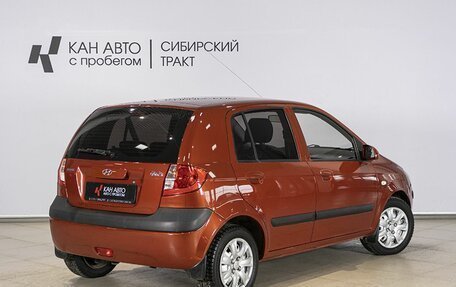 Hyundai Getz I рестайлинг, 2010 год, 676 000 рублей, 2 фотография