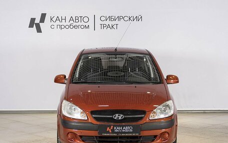 Hyundai Getz I рестайлинг, 2010 год, 676 000 рублей, 10 фотография