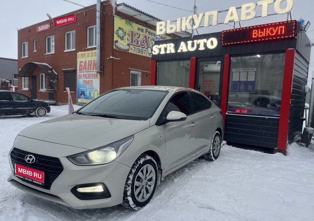 Hyundai Solaris, 2019 год, 1 325 000 рублей, 1 фотография