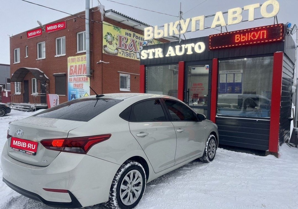 Hyundai Solaris, 2019 год, 1 325 000 рублей, 6 фотография