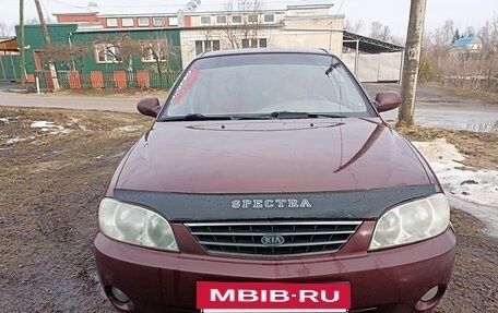 KIA Spectra II (LD), 2007 год, 430 000 рублей, 8 фотография