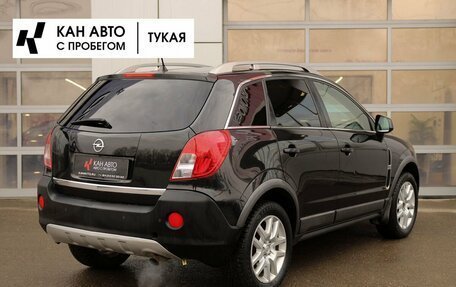 Opel Antara I, 2012 год, 949 000 рублей, 2 фотография