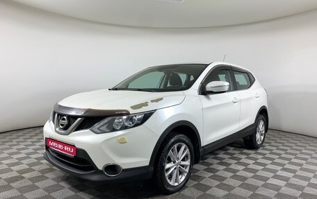 Nissan Qashqai, 2014 год, 1 293 000 рублей, 1 фотография