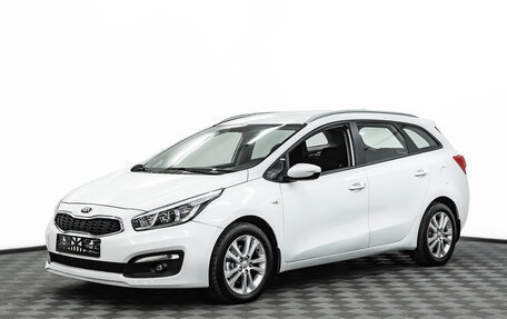 KIA cee'd III, 2017 год, 995 000 рублей, 1 фотография