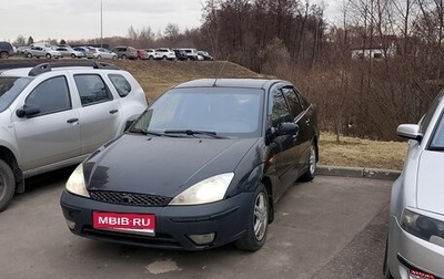 Ford Focus IV, 2003 год, 278 000 рублей, 1 фотография