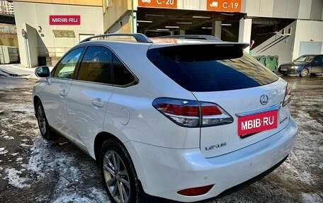 Lexus RX III, 2014 год, 2 400 000 рублей, 5 фотография