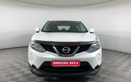 Nissan Qashqai, 2014 год, 1 293 000 рублей, 2 фотография