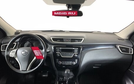 Nissan Qashqai, 2014 год, 1 293 000 рублей, 13 фотография