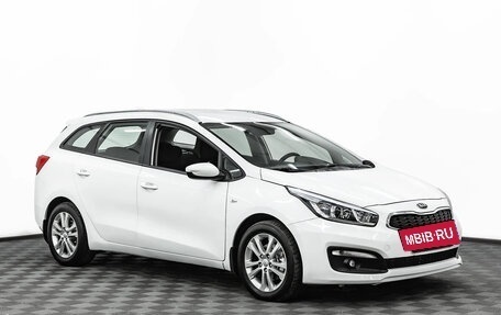 KIA cee'd III, 2017 год, 995 000 рублей, 3 фотография