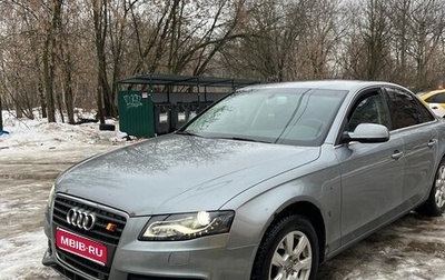 Audi A4, 2011 год, 1 230 000 рублей, 1 фотография