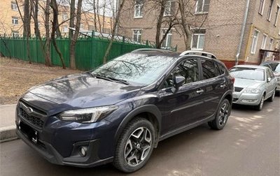 Subaru XV II, 2017 год, 3 150 000 рублей, 1 фотография