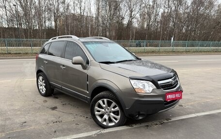 Opel Antara I, 2008 год, 1 050 000 рублей, 15 фотография