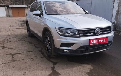 Volkswagen Tiguan II, 2019 год, 3 500 000 рублей, 1 фотография