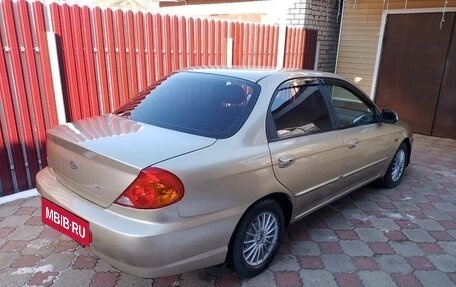 KIA Spectra II (LD), 2008 год, 369 000 рублей, 2 фотография