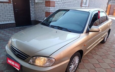 KIA Spectra II (LD), 2008 год, 369 000 рублей, 6 фотография