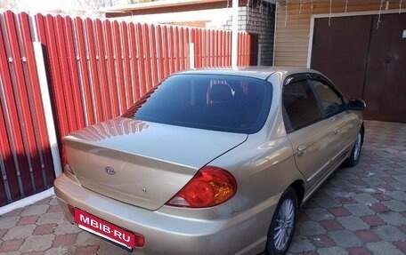 KIA Spectra II (LD), 2008 год, 369 000 рублей, 12 фотография