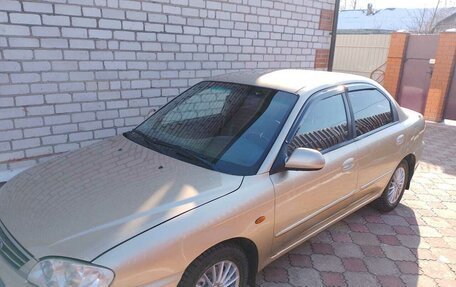 KIA Spectra II (LD), 2008 год, 369 000 рублей, 23 фотография