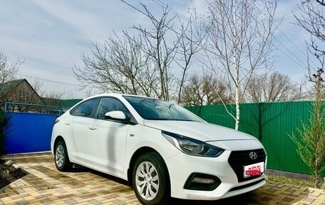 Hyundai Solaris II рестайлинг, 2019 год, 1 500 000 рублей, 1 фотография