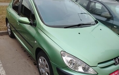 Peugeot 307 I, 2004 год, 370 000 рублей, 1 фотография