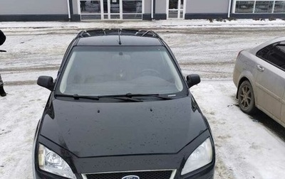 Ford Focus II рестайлинг, 2006 год, 410 000 рублей, 1 фотография