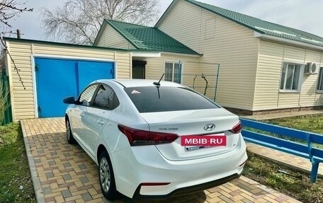 Hyundai Solaris II рестайлинг, 2019 год, 1 500 000 рублей, 2 фотография