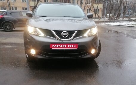 Nissan Qashqai, 2017 год, 1 320 000 рублей, 2 фотография