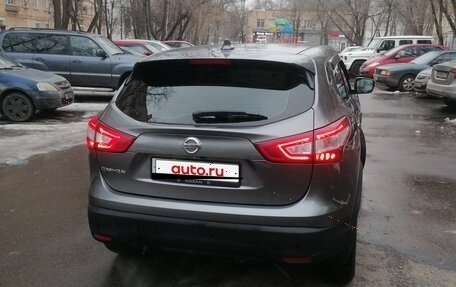 Nissan Qashqai, 2017 год, 1 320 000 рублей, 8 фотография